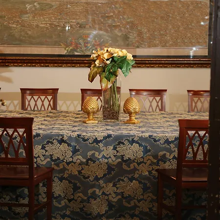 Relais Antico Palazzo Rospigliosi Отель 4*