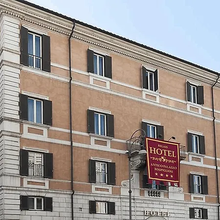 Relais Antico Palazzo Rospigliosi Hotell